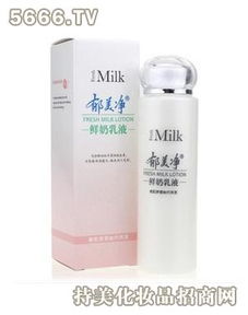 衛(wèi)愛化妝品 產品解析、加盟優(yōu)勢與市場前景